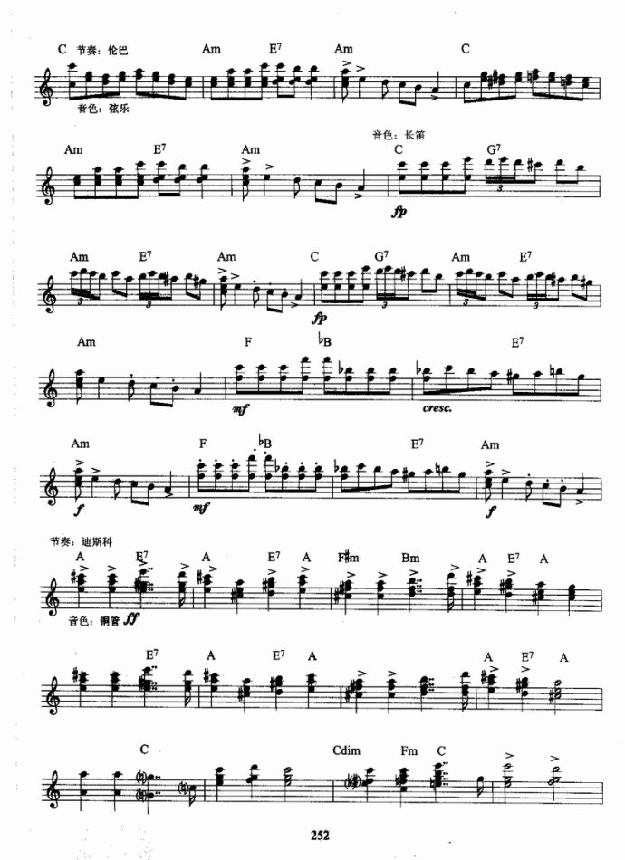 ����ٿ����̳�221-458(ʮ�ּ�����)32