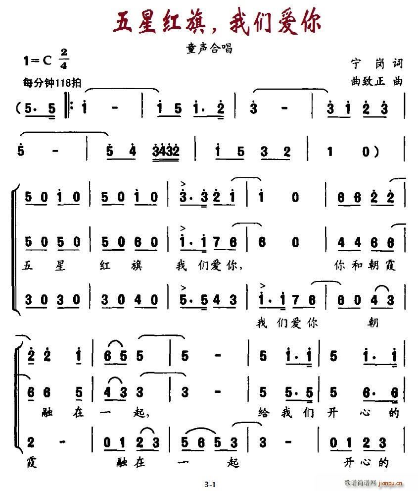 ���Ǽt�� �҂���(��i)�� �ϳ�(�ϳ��V)1