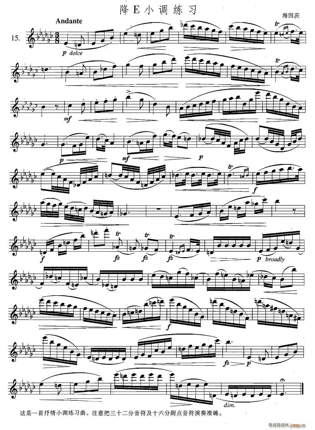 �_��˹�������ϼ� 5 15 ��EС�{����(ʮ�ּ�����)1