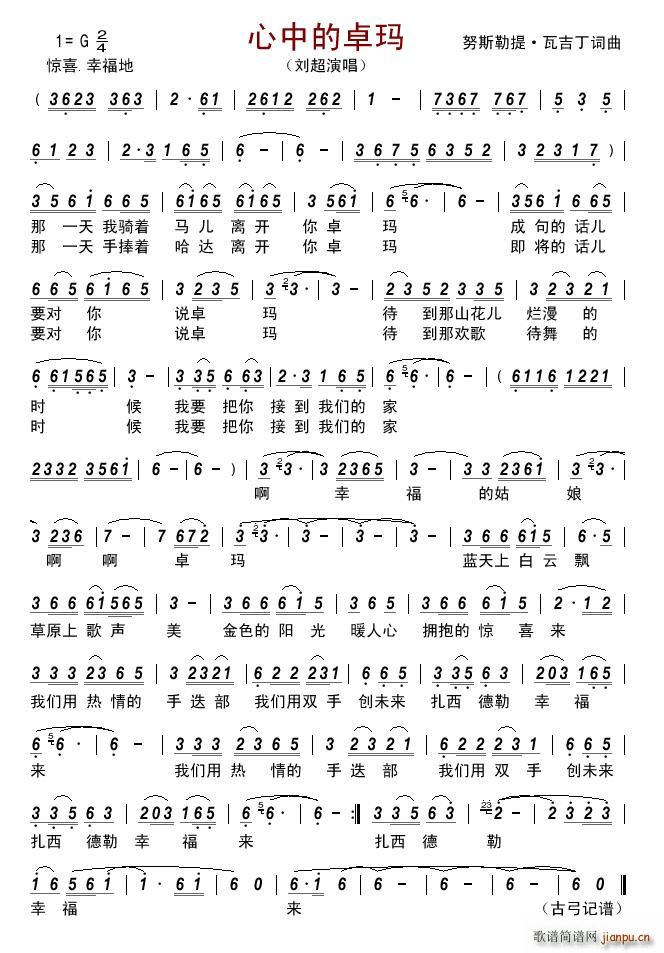 ���е�׿��(���ָ��V)1