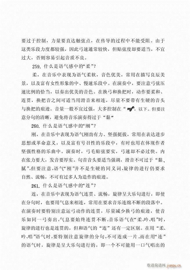 ������ˇ֪�R500��(w��n)121 180(�����V)8