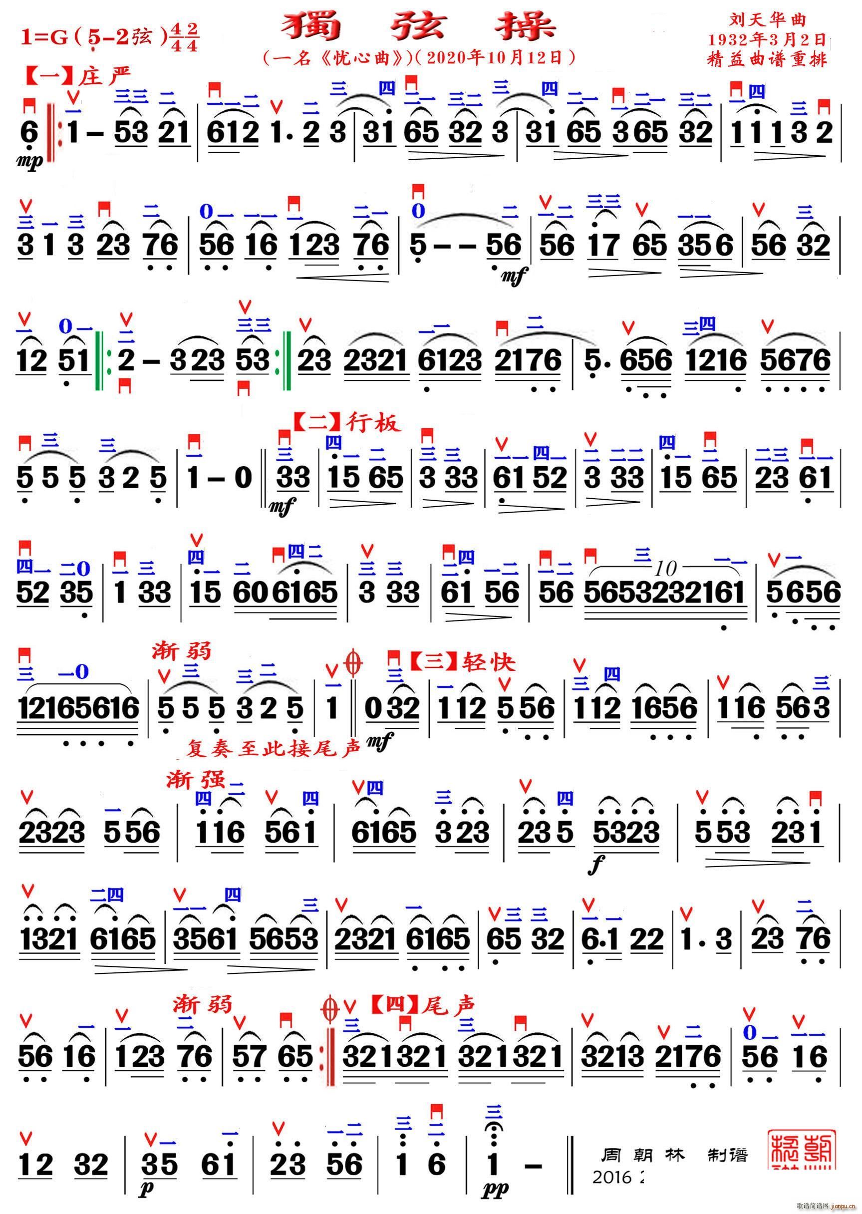 ���Ҳ� �������V(���ָ��V)1