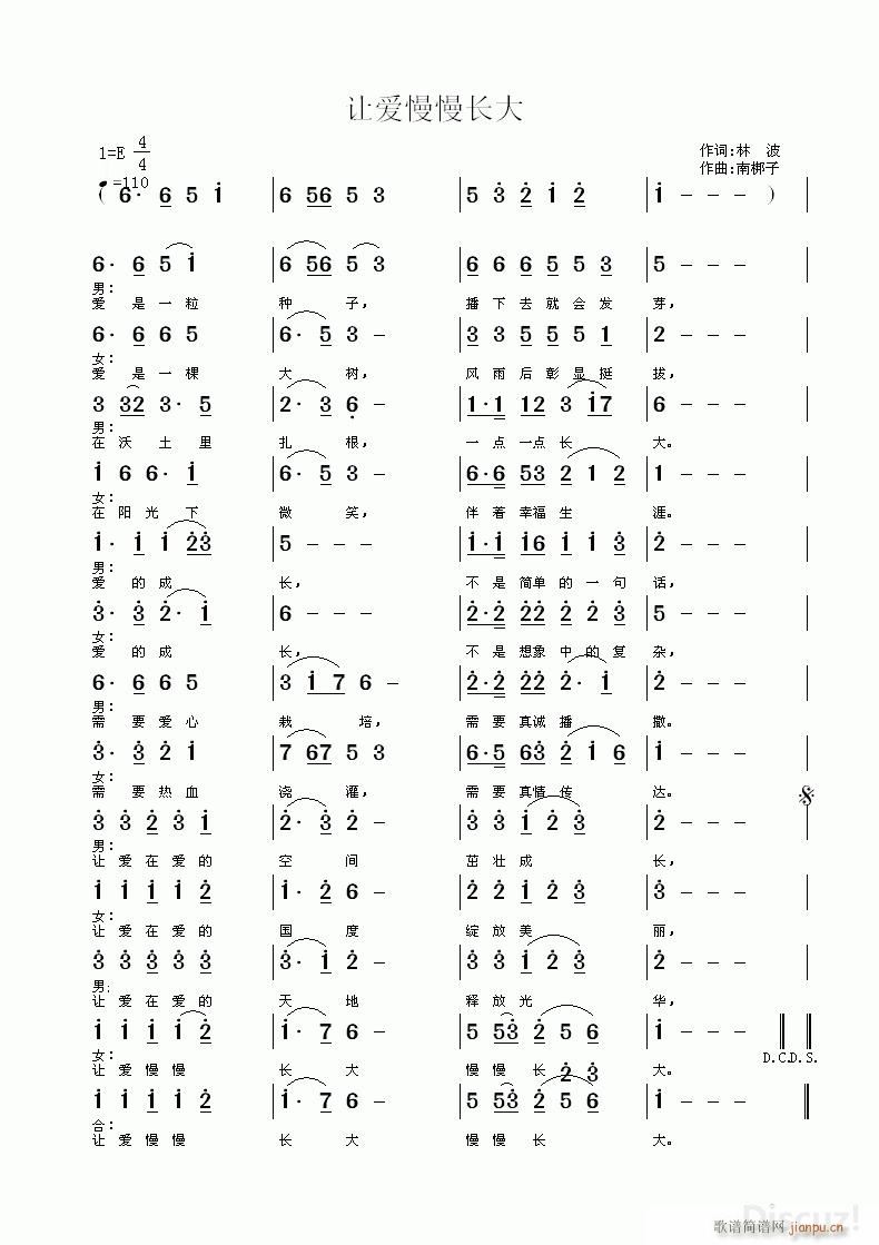 ׌��(��i)�����L(ch��ng)�� �ϰ�����(ʮ�ּ�����)1