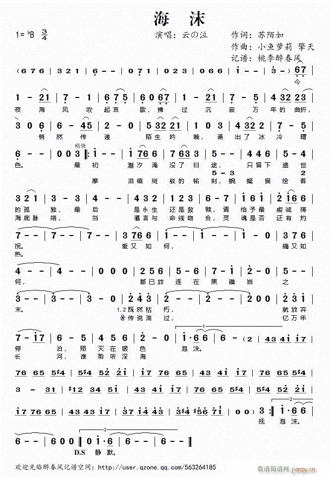 ��ĭ(���ָ��V)1