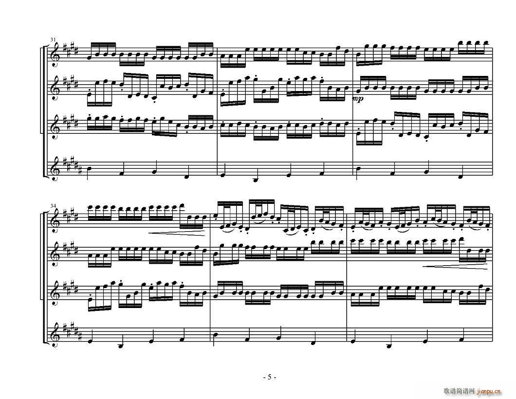 Kanon in D Dur(���V)5