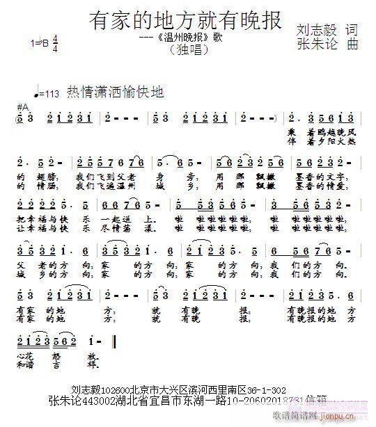 �мҵĵط��������(���ָ��V)1