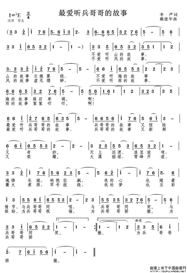 ��?l��i)?��i) (t��ng)�����Ĺ���(���ָ��V)1