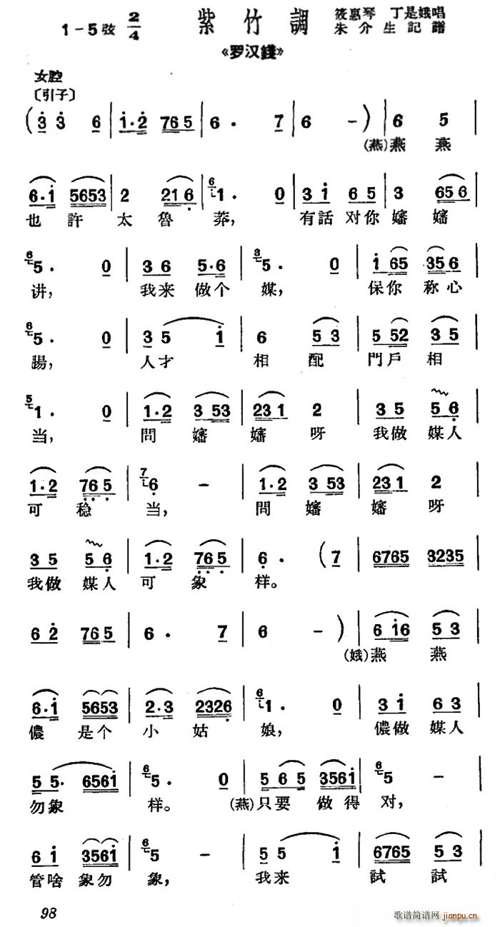 ���� ����Ҳ�S̫��ç �_�h�X(qi��n) �x�� �����{(ʮ�ּ�����)1