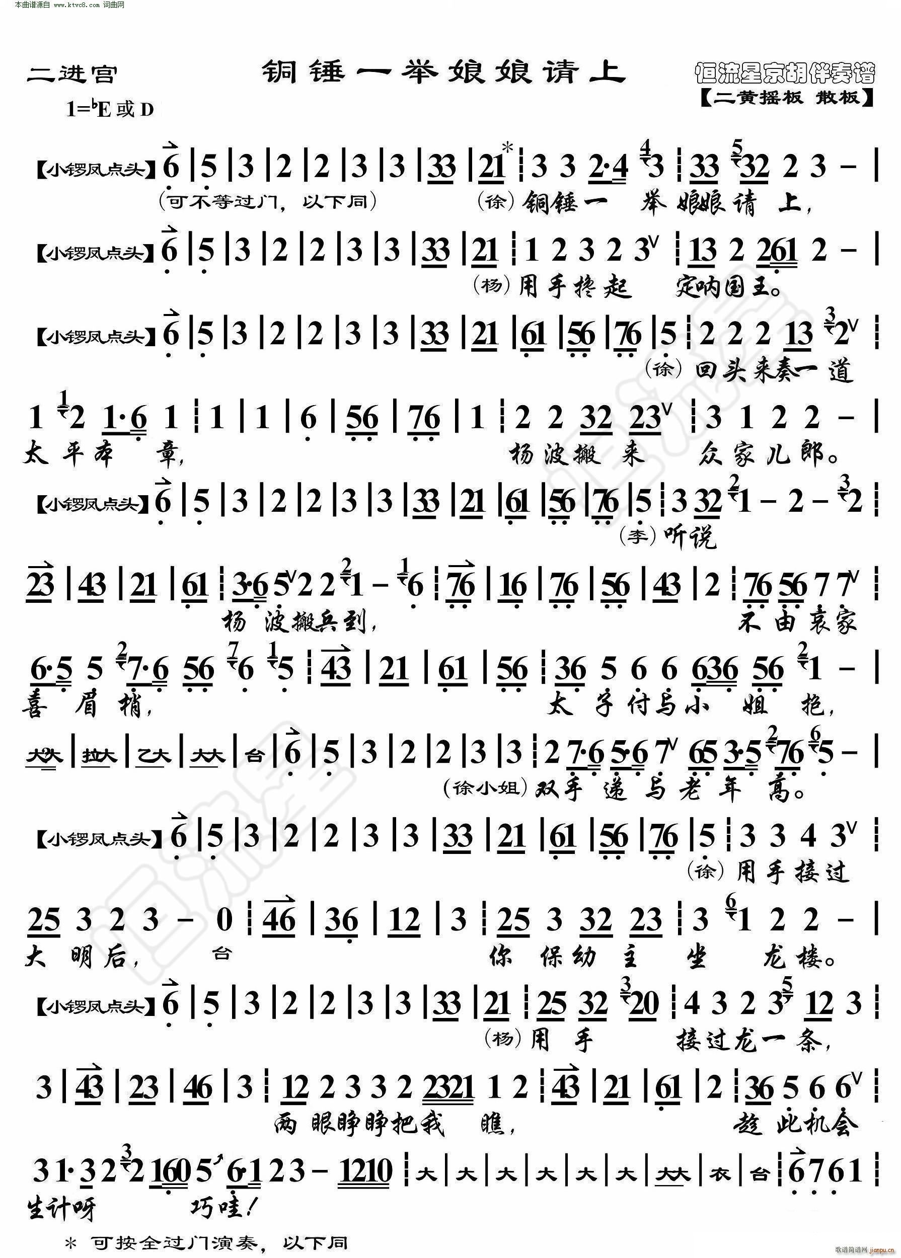 ���M(j��n)�m �~�Nһ�e����Ո�� ���������V(�������V)1