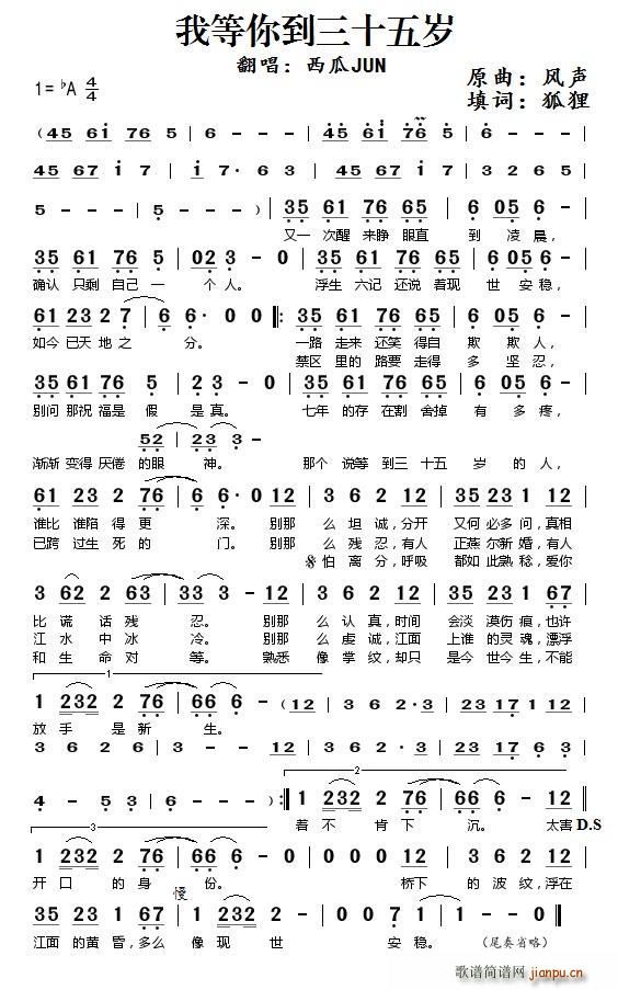 �ҵ��㵽��ʮ��q(���ָ��V)1