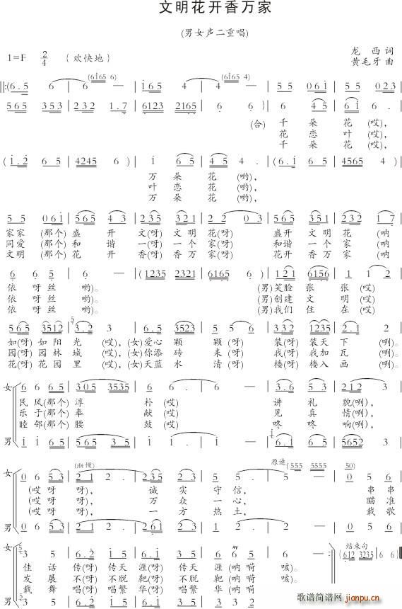 �������_(k��i)���f(w��n)��(���ָ��V)1