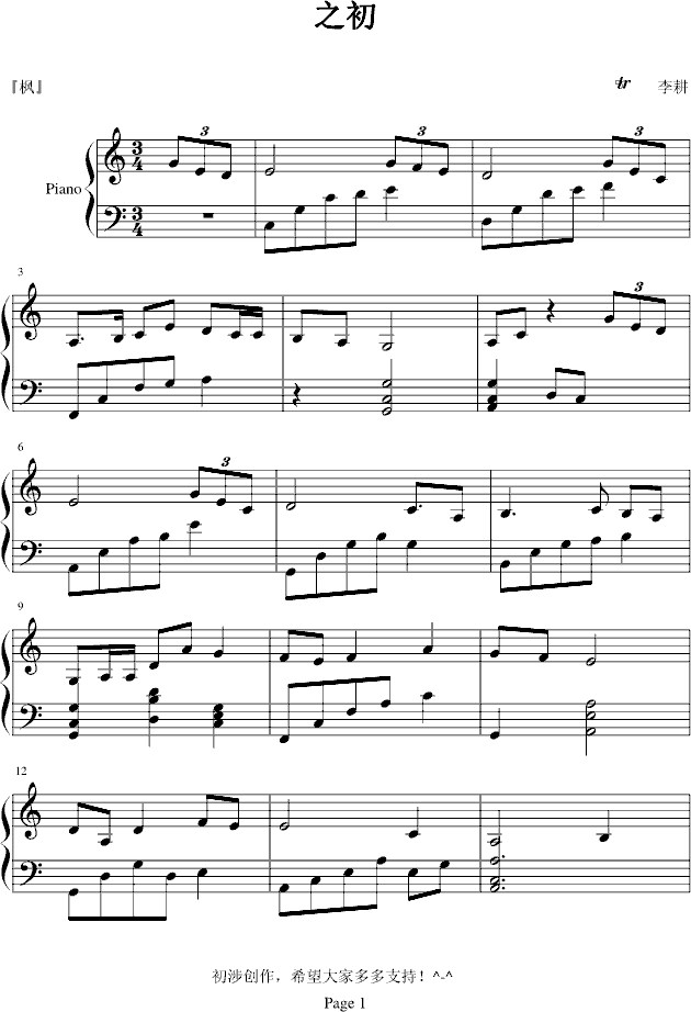 ֮̎(����V)1