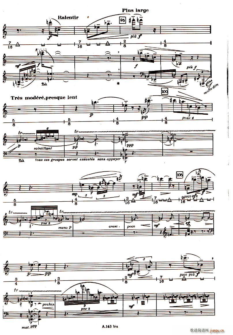 Boulez Sonatine Pour Flute Et Piano(����V)6