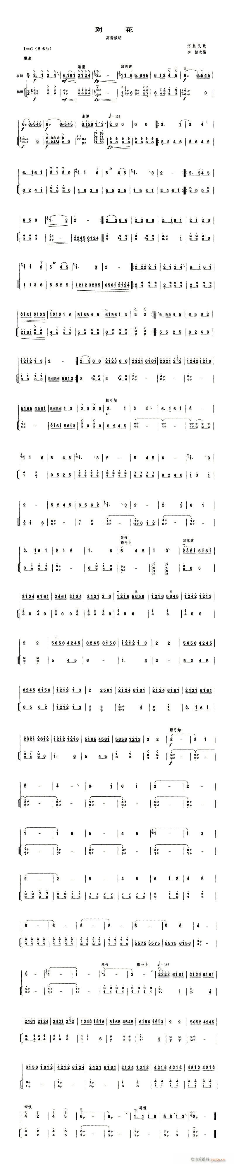 ���-����(�����V)1