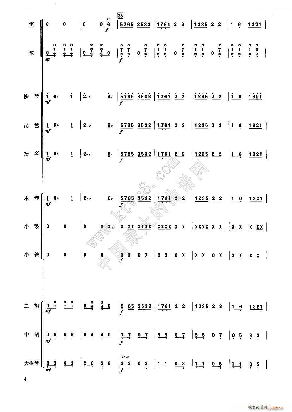 �ɲ�� ��(l�� )����(���V)8