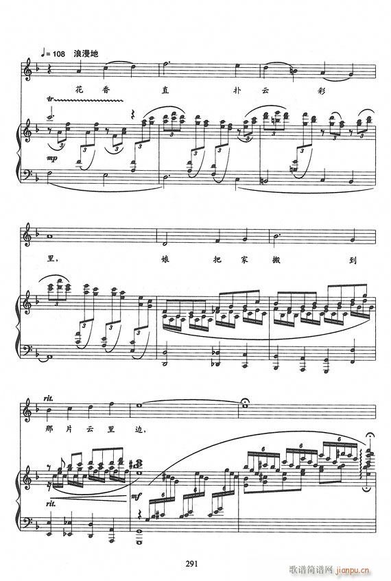 �脡 Ұ���L(f��ng)���ų� 䓰��V6��(����V)16