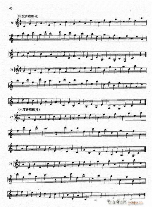 �λɹܻ��A�̳�21-40(�λɹ��V)20