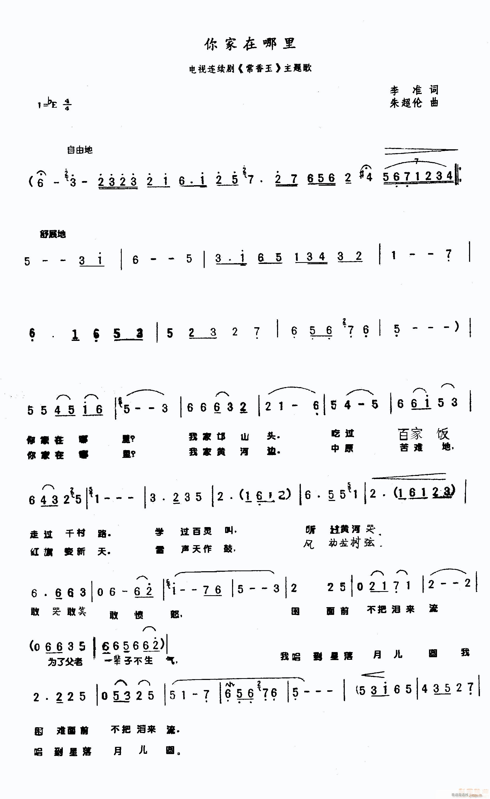 ���������(ԥ�����V)1