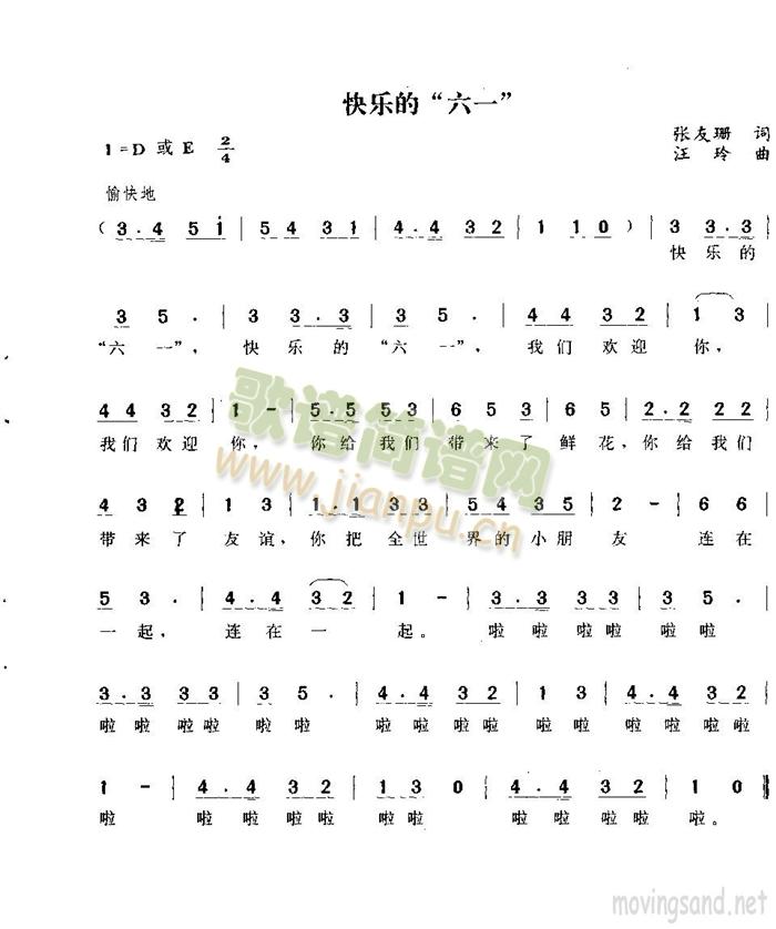 �옷(l�� )�ġ���һ��(���ָ��V)1