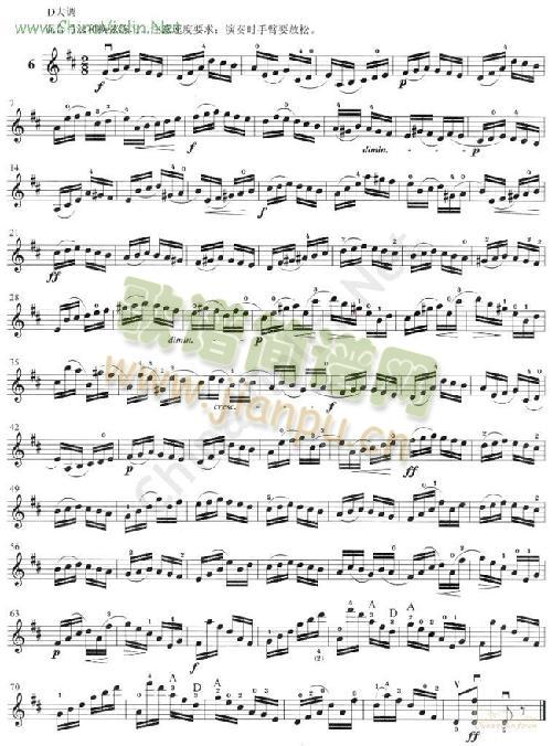 �D��(С�����V)7