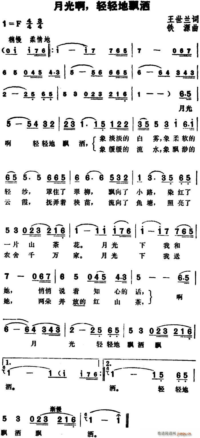 �¹Ⱑ �p�p���h��(���ָ��V)1