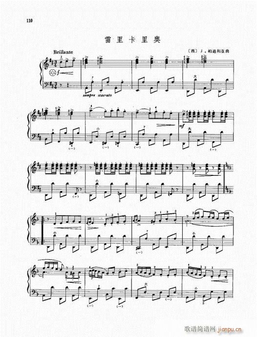 ��������W(���L(f��ng)���V)1