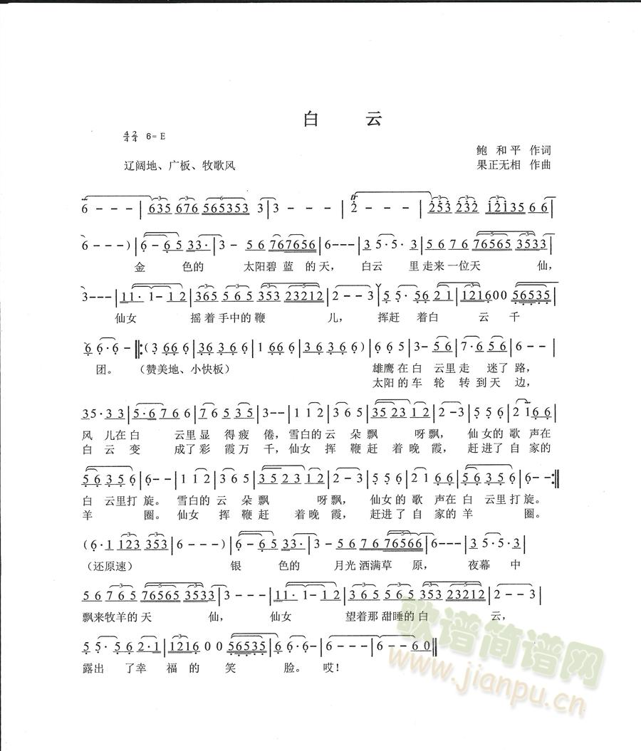 ����(���ָ��V)1