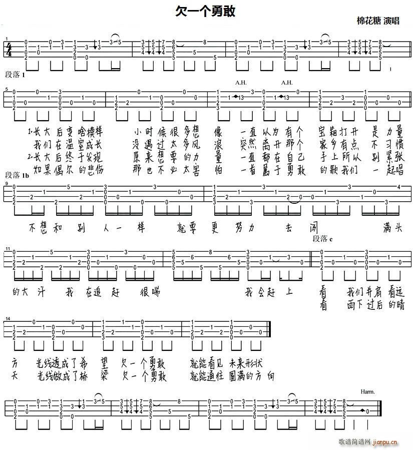 Ƿһ��(g��)�¸� �ȿ�������V(�����V)1