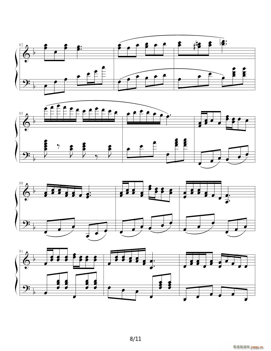 �ҵ�ͯ�� C�{(����V)8