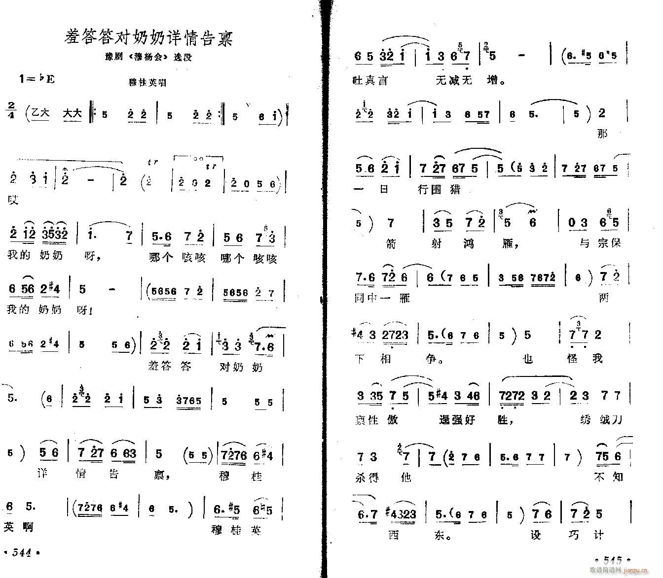 �ߴ��������Ԕ���A-ԥ��(ԥ�����V)1