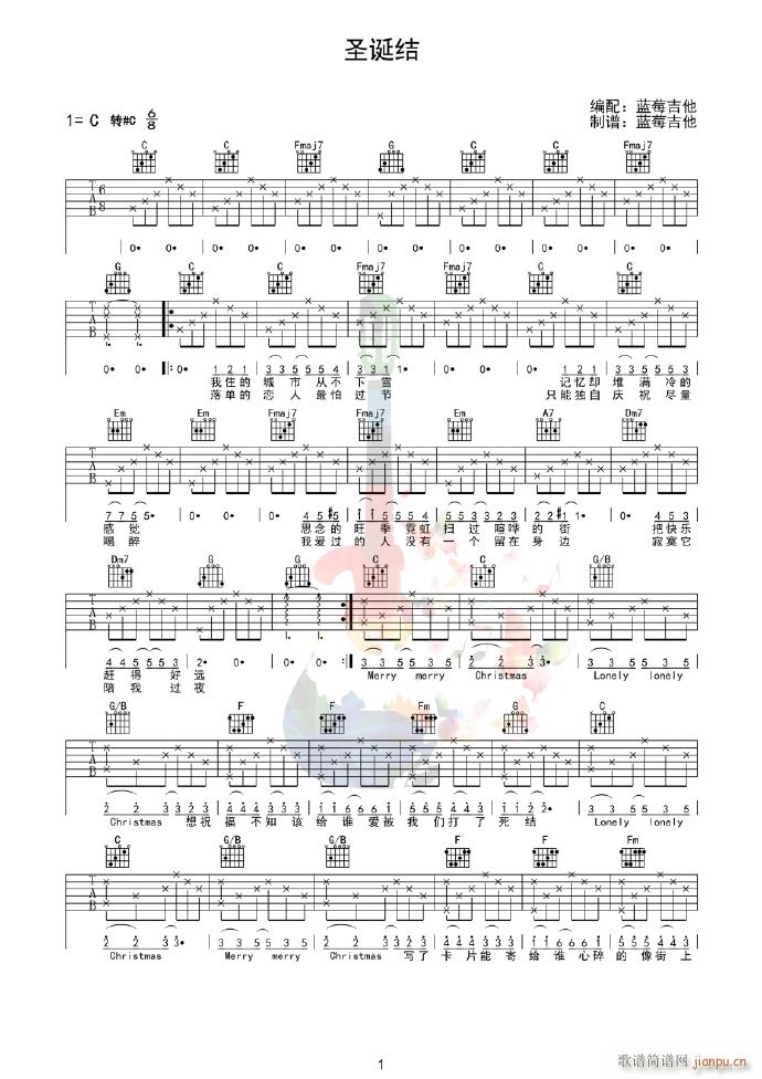 ʥ�Q�Y C�{ָ������(�����V)1