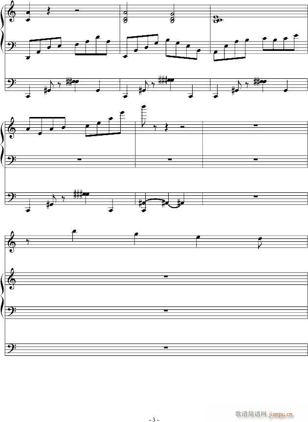 ��ܽɏ���ȵ��ۜI(����V)3