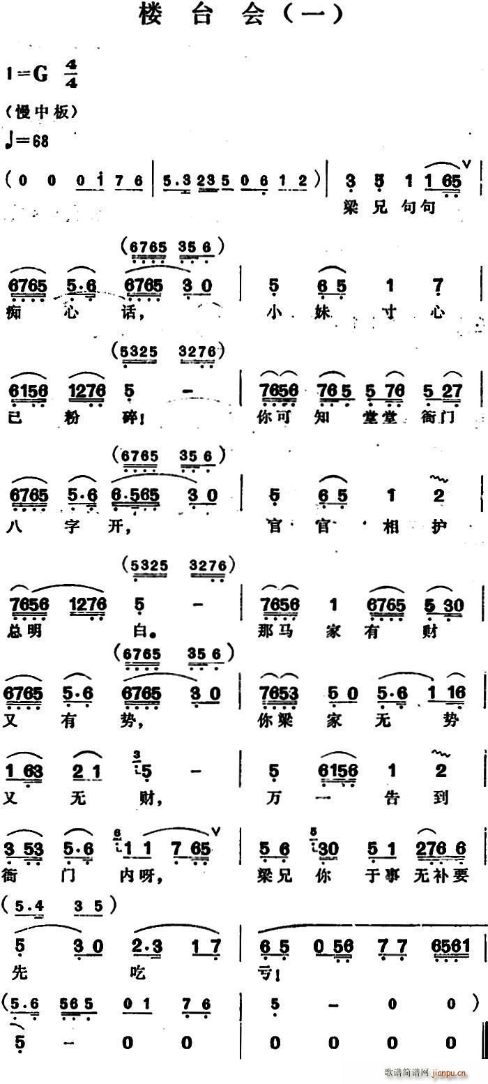 ���_��(hu�� ) һ ��ȫ�㳪ǻ(Խ�����V)1