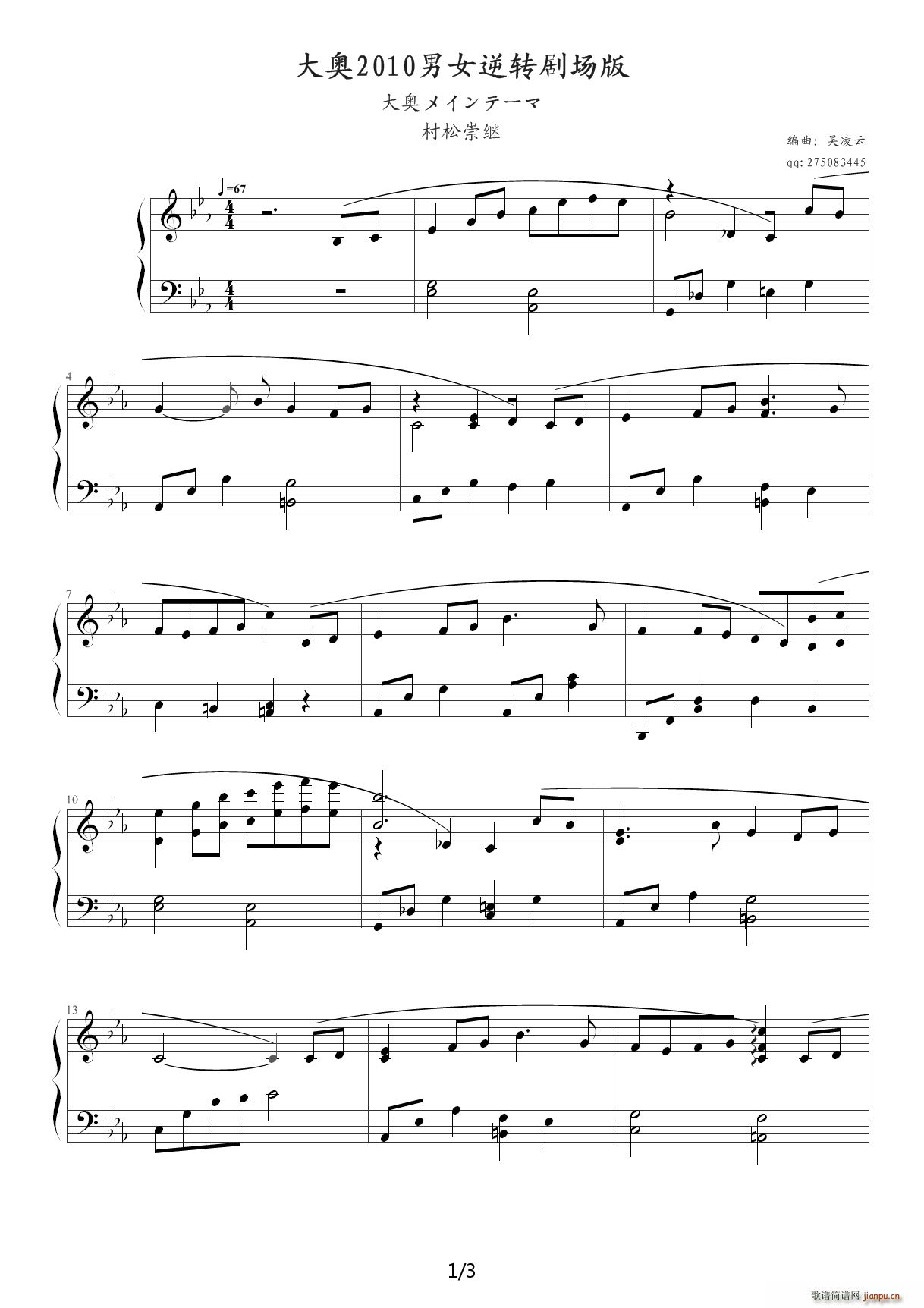 ��W2010 ����(ch��ng)�����}�� ��E�{(����V)1