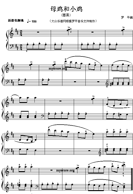 ĸ�u��С�u(���ָ��V)1