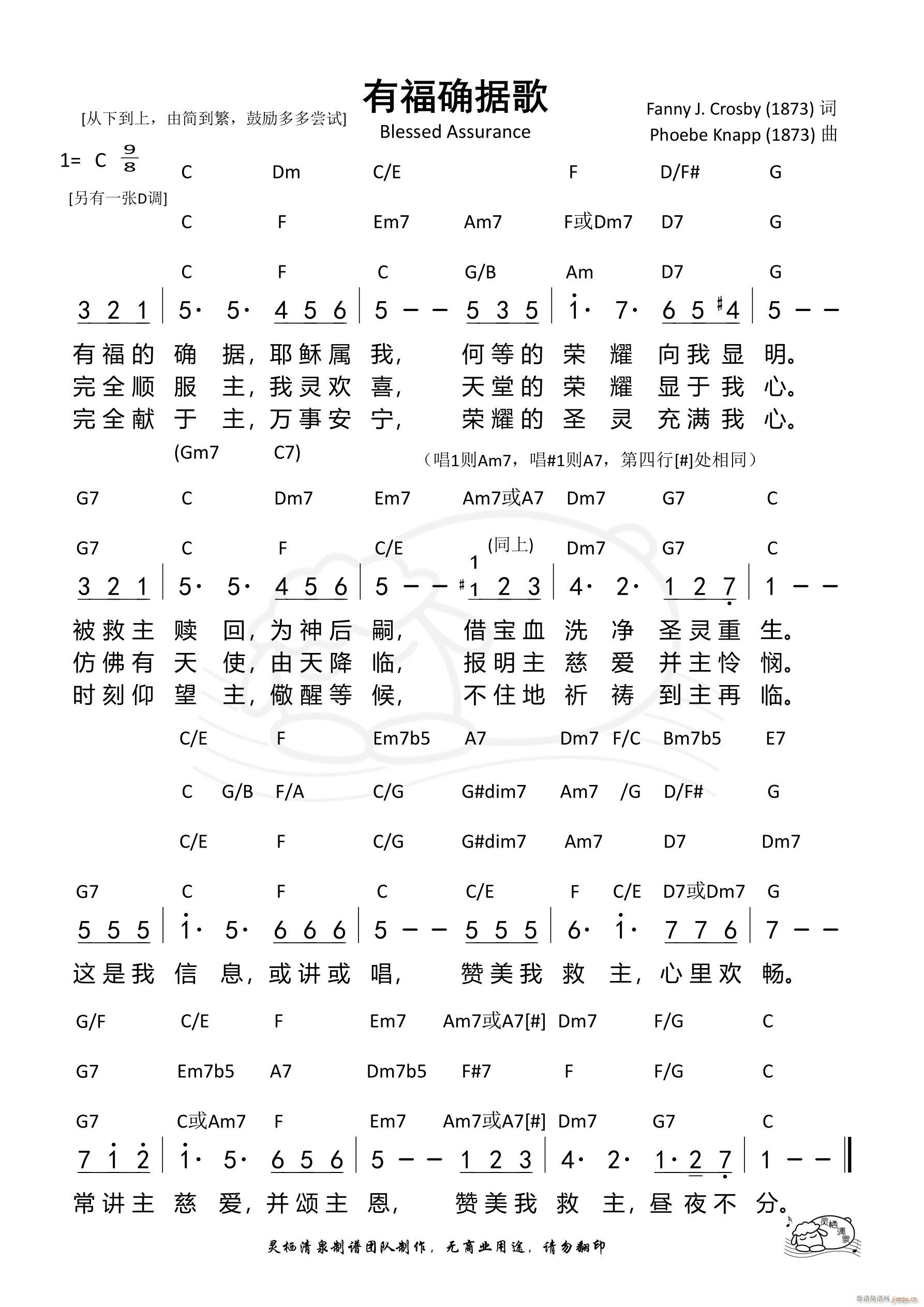 �и��_���� �и��Ĵ_�� C�{(ʮ�ּ�����)1