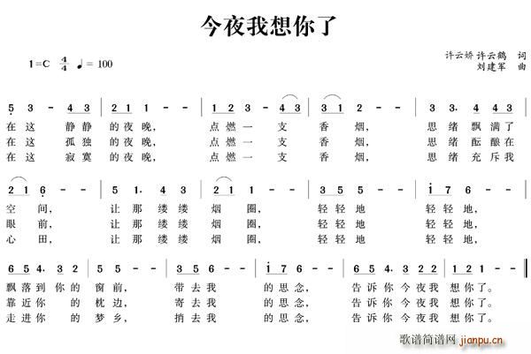 ��ҹ��������(���ָ��V)1