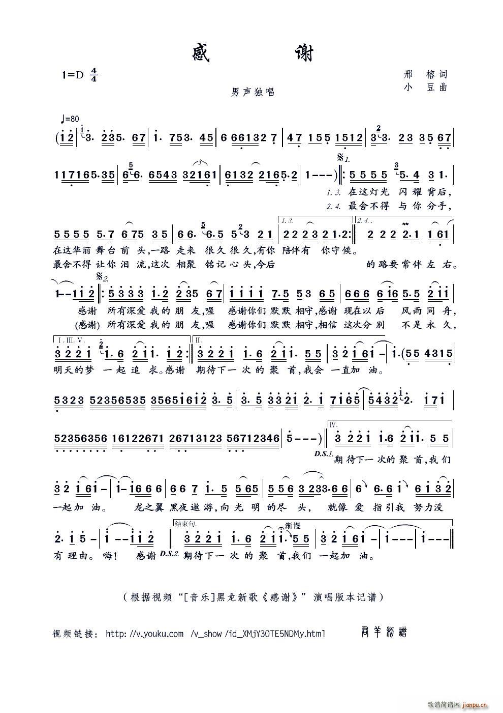 ���x ҕ�l ����(l�� ) �����¸� ���x ��(ʮ�ּ�����)1