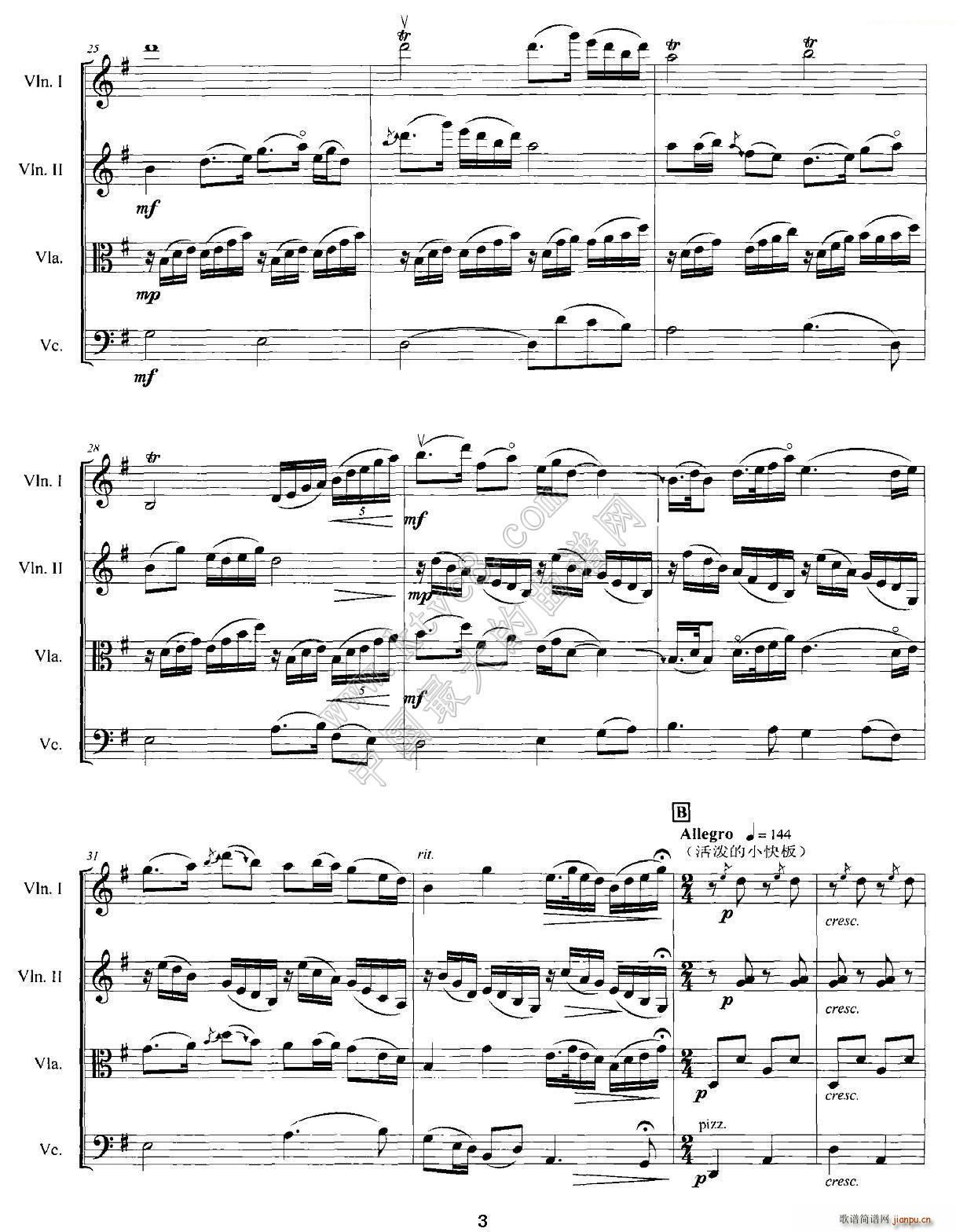 ��ɽ���cףӢ�_ �Ҙ�(l�� )������(���V)3