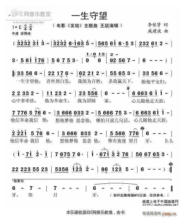 һ������ ���� �Ӱ �l(f��)�� ���}��(ʮ�ּ�����)1