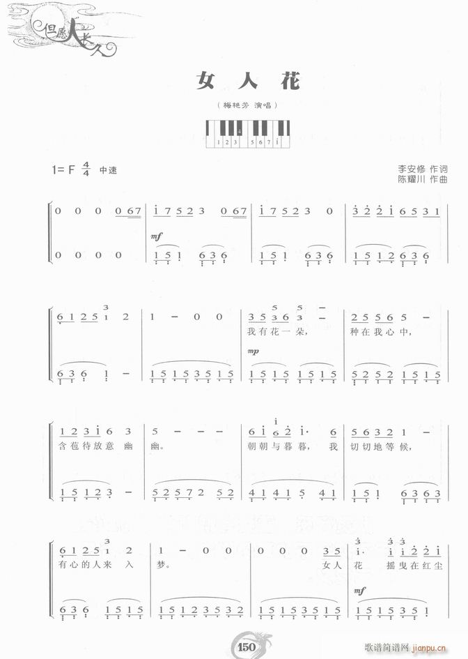 ��� Ů�˻�(����V)5