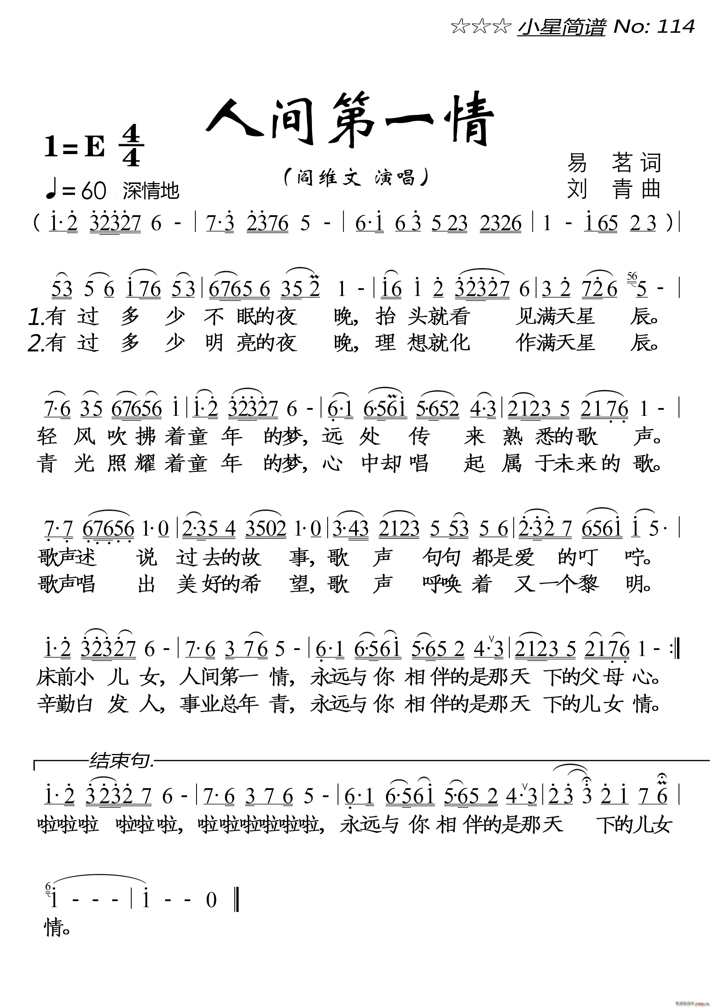 ���g��һ�� ���ֆ��(y��)(ʮ�ּ�����)1