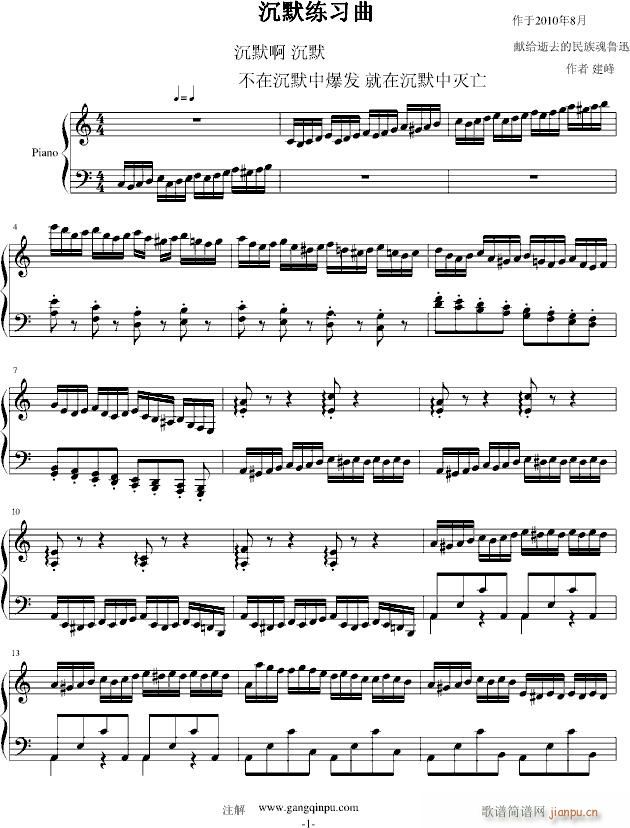 ��Ĭ������(����V)1