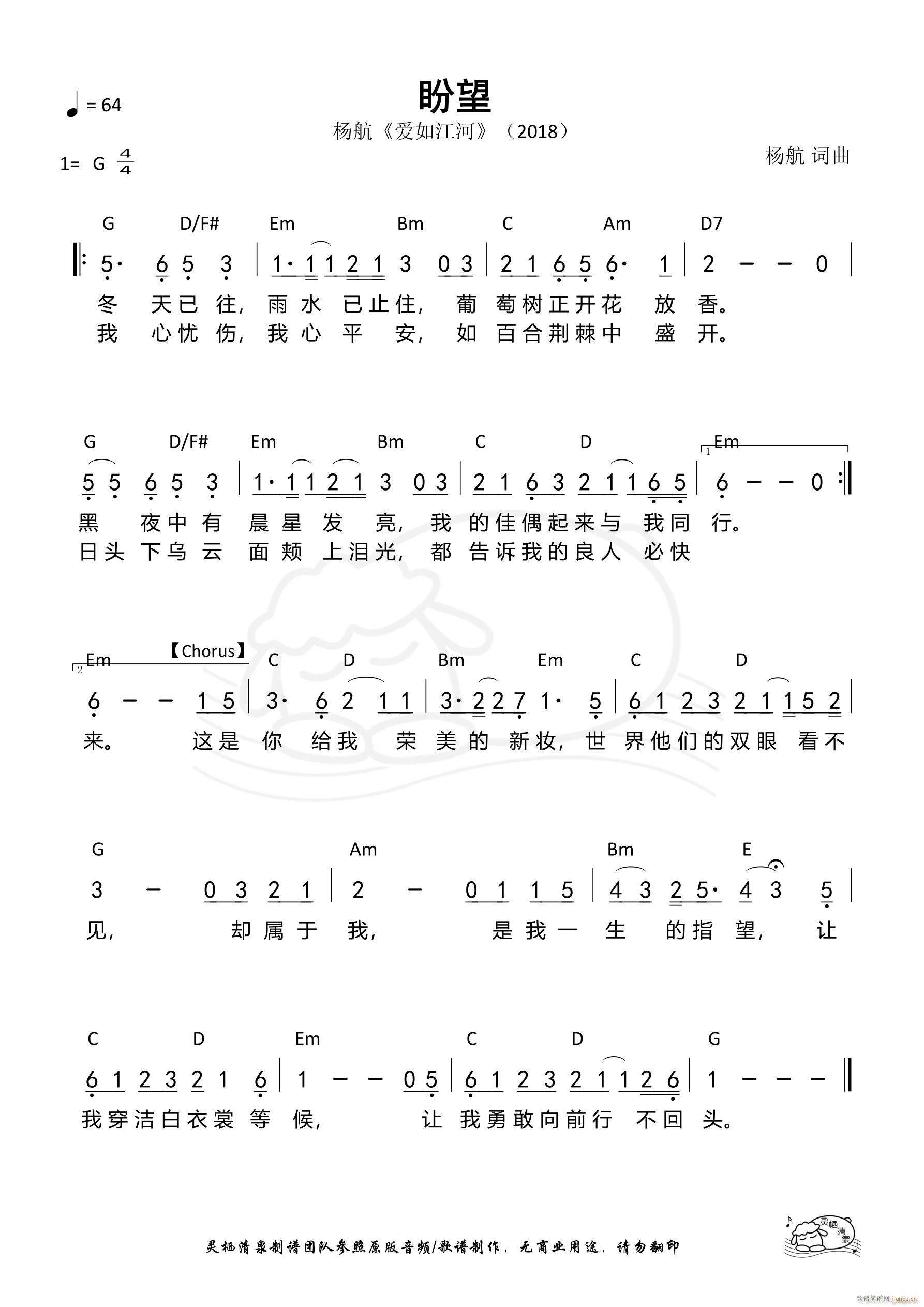 ���� � ��872��(ʮ�ּ�����)1