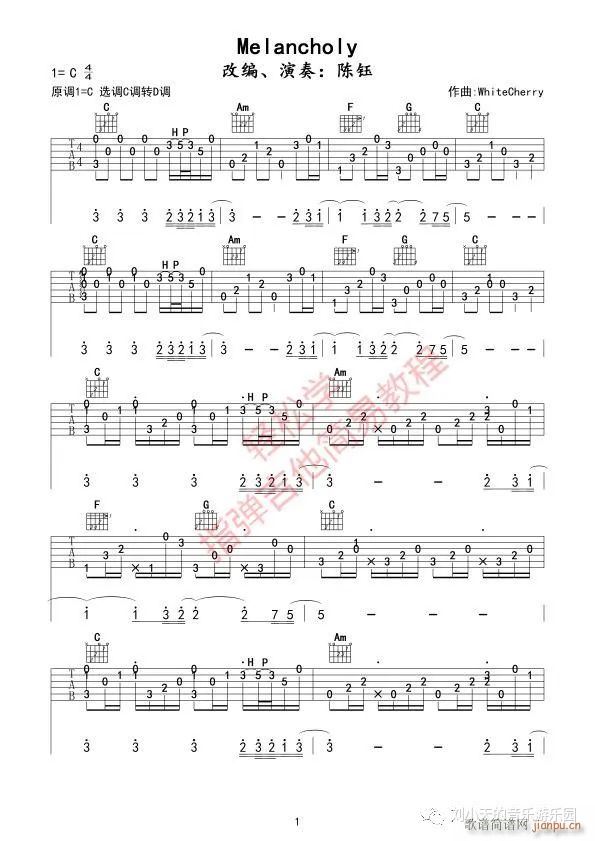 Melancholyָ�� Melancholy����(�����V)1