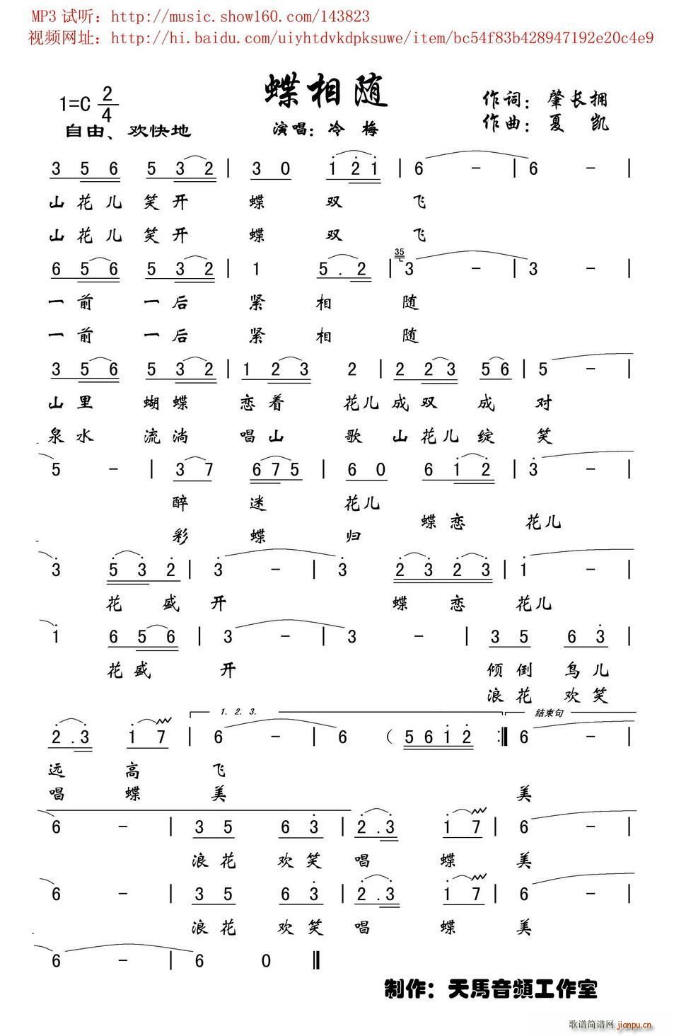 �����S(���ָ��V)1