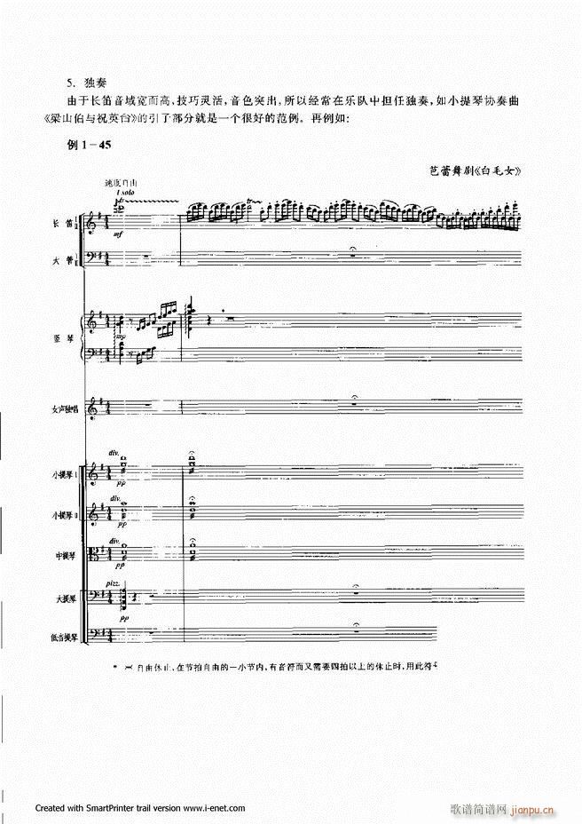 ���� Ŀ�ǰ�� 1 60(ʮ�ּ�����)46