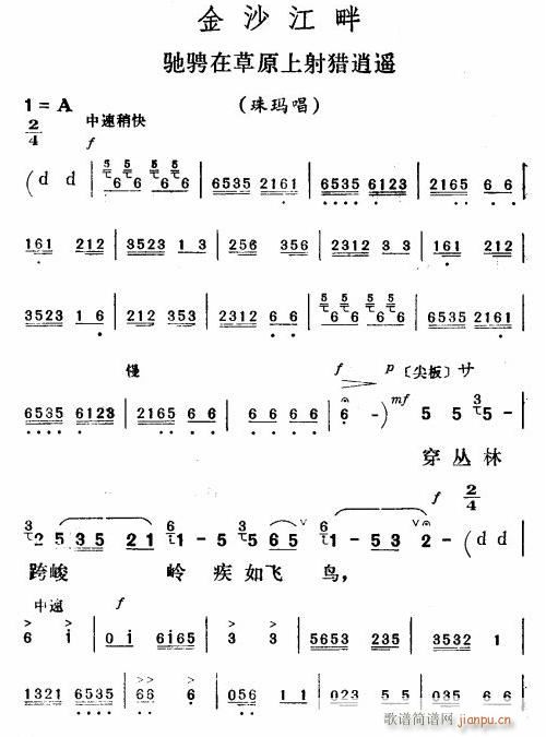 �Y�G�ڲ�ԭ����C���b���u����(ʮ�ּ�����)1