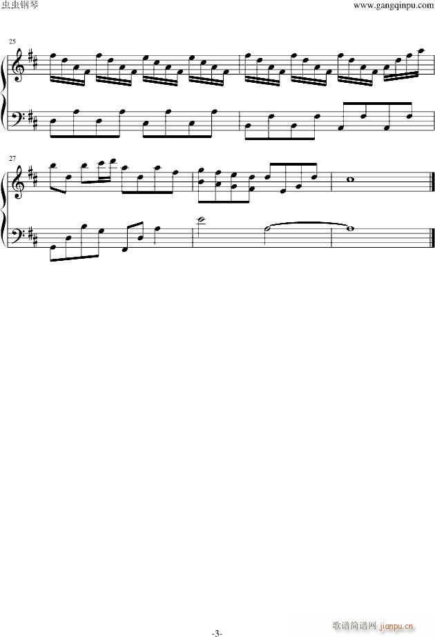 �ؑ� ��Щ�� �҂�һ��׷��Ů��(����V)3