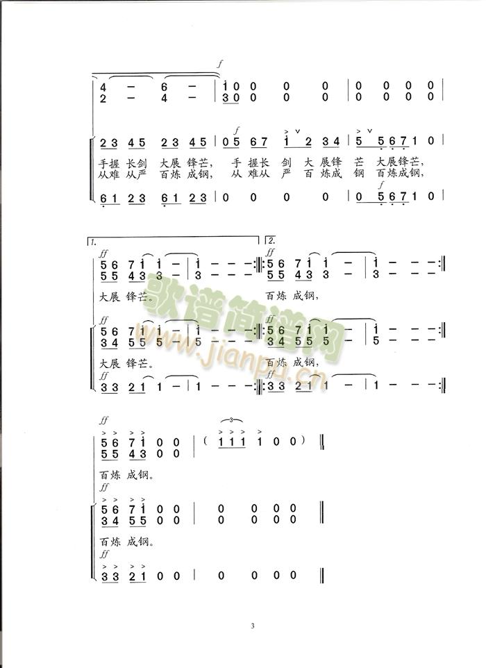 �t܊.�{܊(���ָ��V)1